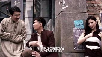 吃瓜电影国产,国产生态下的影视盛宴