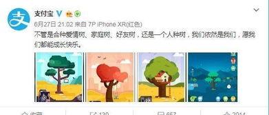 吃瓜文案营销,揭秘吃瓜文案如何引爆营销热潮