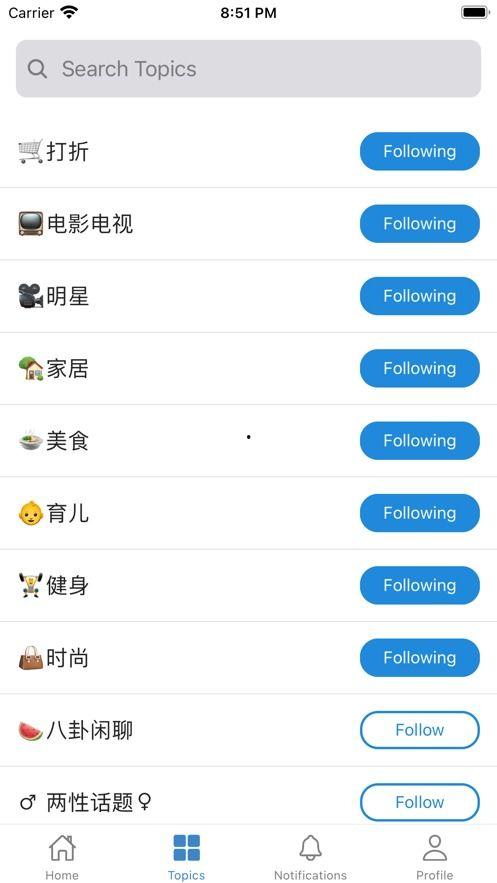 韩国吃瓜app,揭秘娱乐圈幕后故事，带你领略韩流魅力