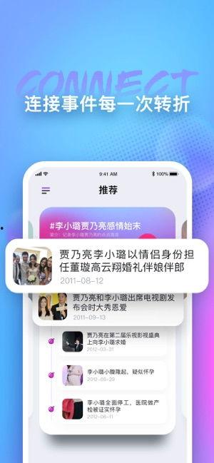 韩国吃瓜app,揭秘娱乐圈幕后故事，带你领略韩流魅力