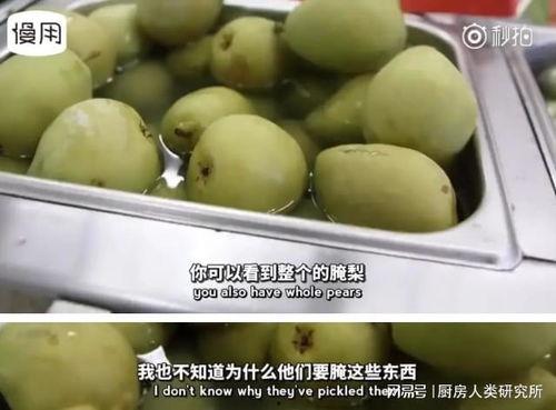 毛子吃瓜,揭秘俄罗斯民众的休闲生活