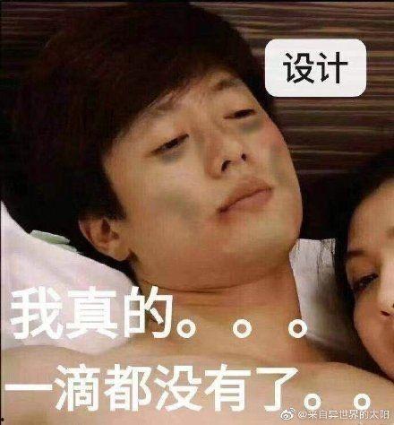 男生发吃瓜头像,探寻网络潮流背后的趣味与思考