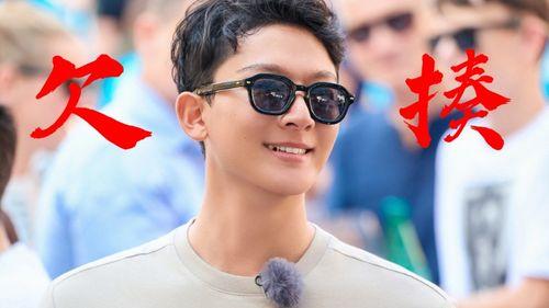 张晚意吃瓜,揭秘娱乐圈幕后故事