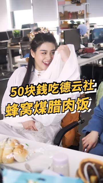 吃瓜少女魏淑芬吃萝卜,吃瓜少女的甜蜜滋味