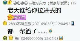 读心吃大瓜2,揭秘娱乐圈背后的秘密与情感纠葛