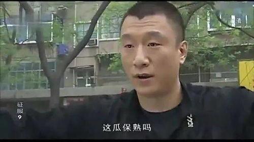 大亮哥吃瓜,揭秘娱乐圈幕后故事