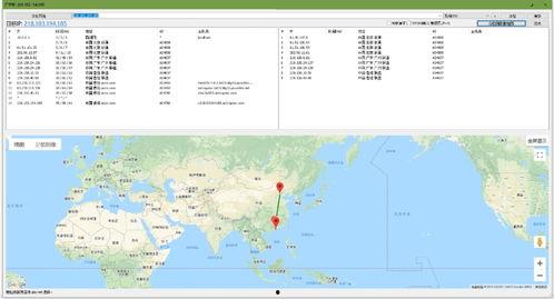 维基吃瓜,揭秘网络舆论背后的真相与影响
