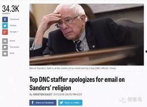 维基吃瓜,揭秘网络舆论背后的真相与影响