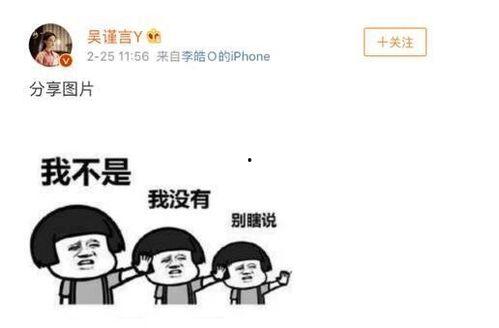 为啥吃瓜难受,为何吃瓜会让人感到不适