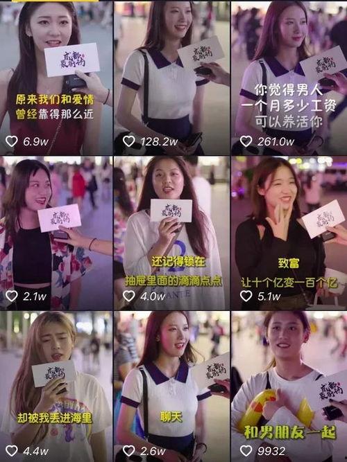 吃瓜群众小甜甜,揭秘吃瓜群众的甜蜜生活