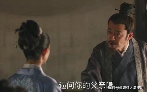 肖战演员吃瓜视频