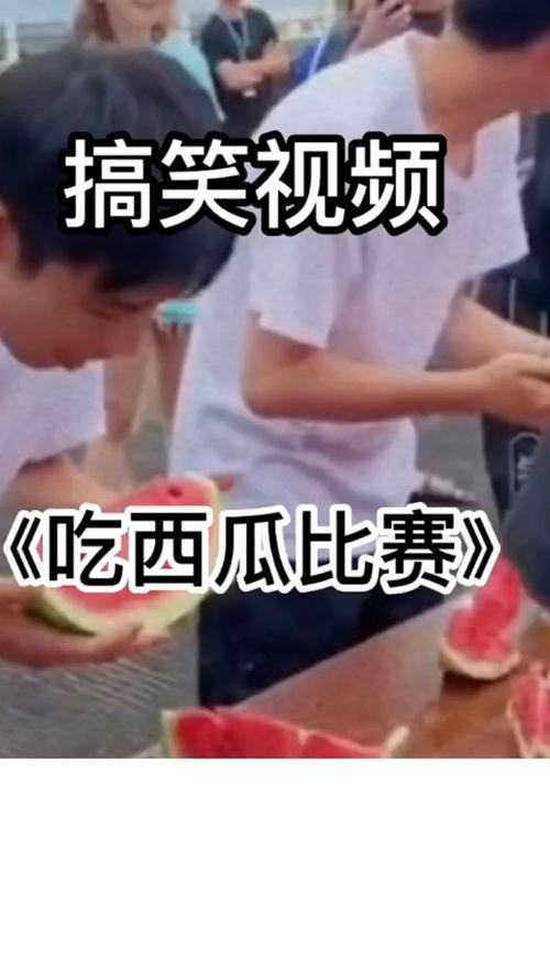 吃瓜满级完整版,揭秘娱乐圈幕后真相的惊心动魄之旅