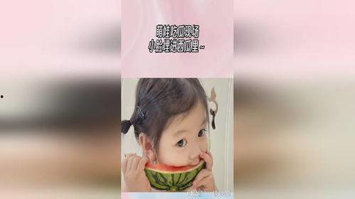 萌吃瓜,揭秘娱乐圈那些不为人知的幕后故事