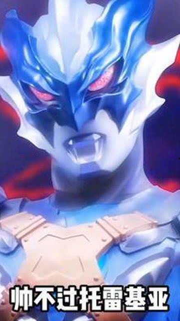 奥特曼吃土瓜图片