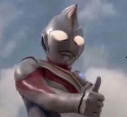 奥特曼吃土瓜图片