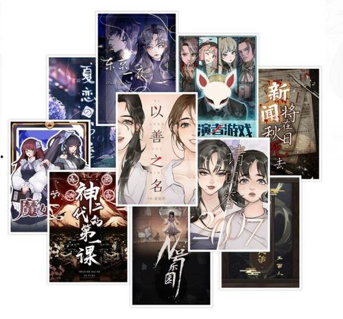 无尽吃瓜小说在线阅读,跟随小说主角畅游虚拟世界