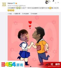 追星吃瓜der日常,吃瓜不停，快乐无限