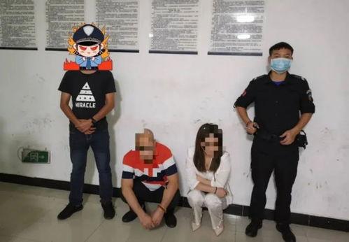 特警抓捕吃瓜女人,智斗狡猾“吃瓜女人”