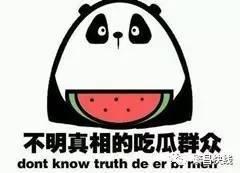 电信客服吃瓜,揭秘幕后真相与行业反思