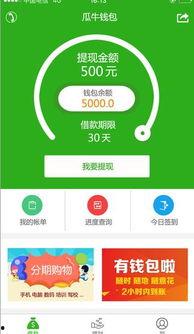 电信客服吃瓜,揭秘幕后真相与行业反思