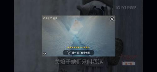 顶端吃瓜小说,揭秘顶端小说世界的风云变幻