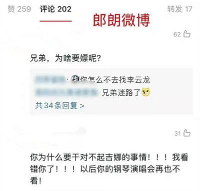 吃瓜评论区伤感句子,伤感瞬间，共赴心灵深处