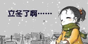 立冬吃瓜短句搞笑,吃瓜短句乐翻天