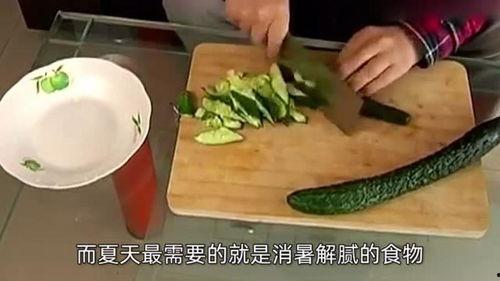 店老板吃瓜,揭秘街头小吃背后的故事