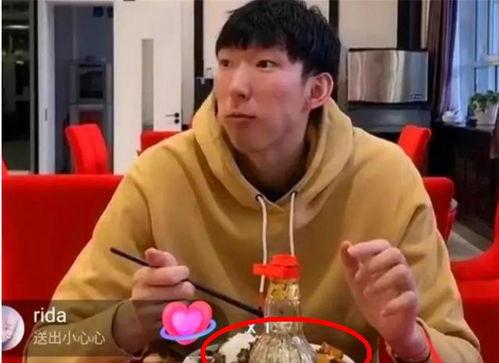 王齐直播吃瓜,揭秘娱乐圈幕后故事