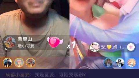 阿giao吃瓜视频,揭秘娱乐圈幕后真相