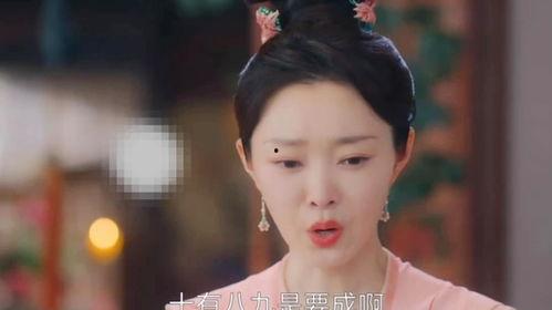 南娘吃瓜,揭秘娱乐圈背后的那些事儿