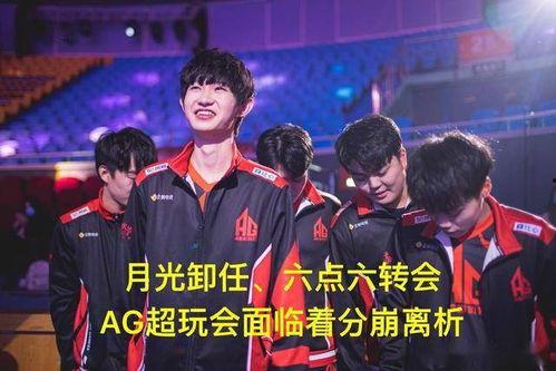 月光教练曝吃瓜,娱乐圈吃瓜背后的真相